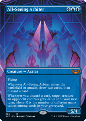 All-Seeing Arbiter