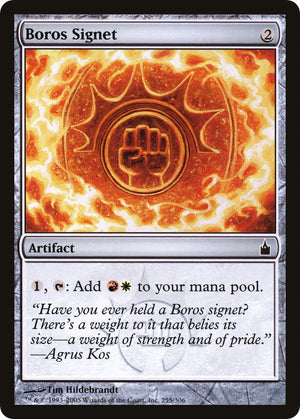 Boros Signet