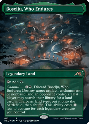 Boseiju, Who Endures