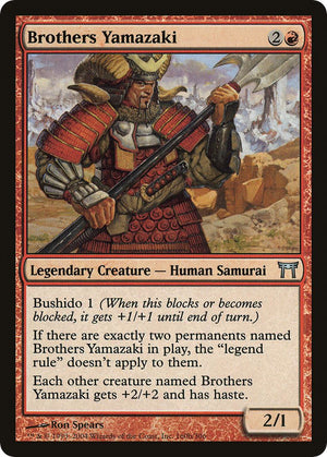 Brothers Yamazaki
