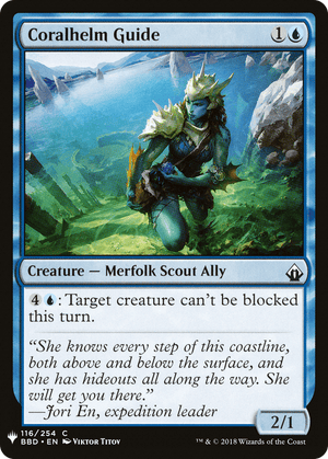 Coralhelm Guide