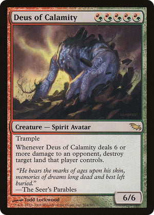 Deus of Calamity