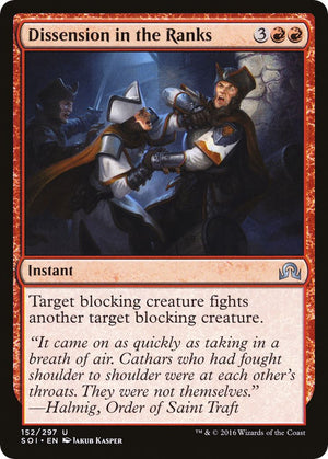 Dissension in the Ranks