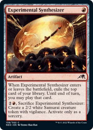 Experimental Synthesizer