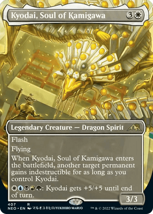 Kyodai, Soul of Kamigawa