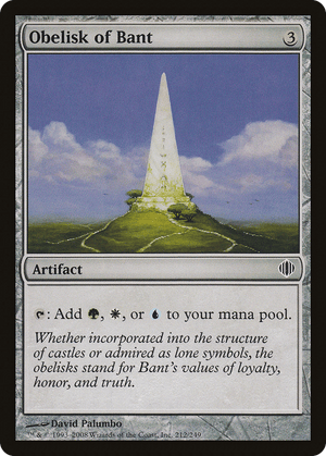 Obelisk of Bant