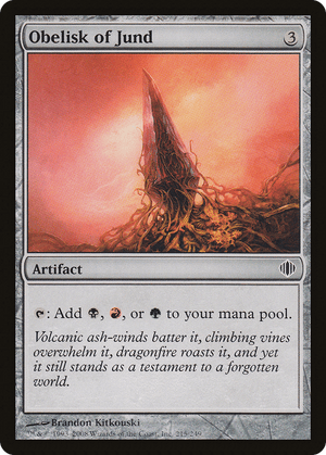 Obelisk of Jund