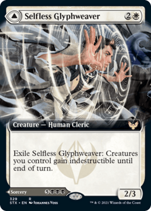 Selfless Glyphweaver // Deadly Vanity