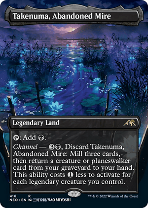 Takenuma, Abandoned Mire