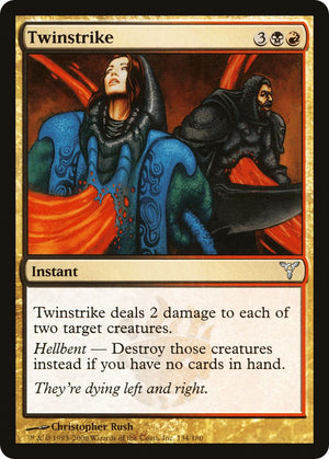 Twinstrike