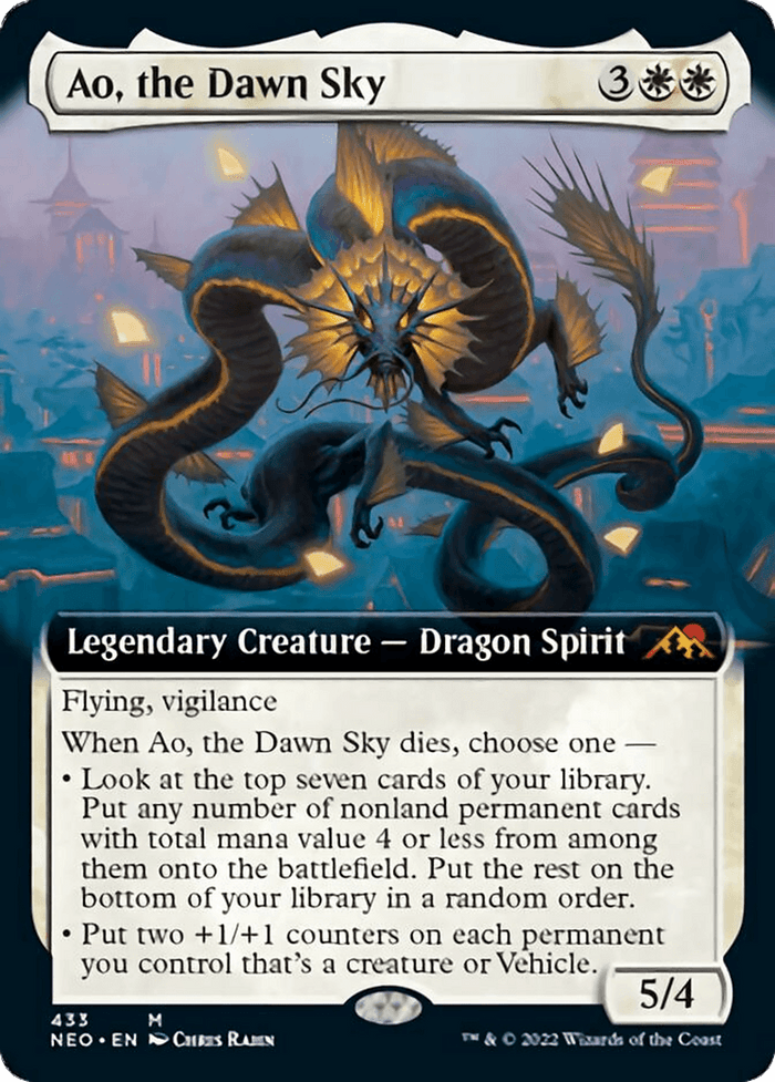 Ao, the Dawn Sky