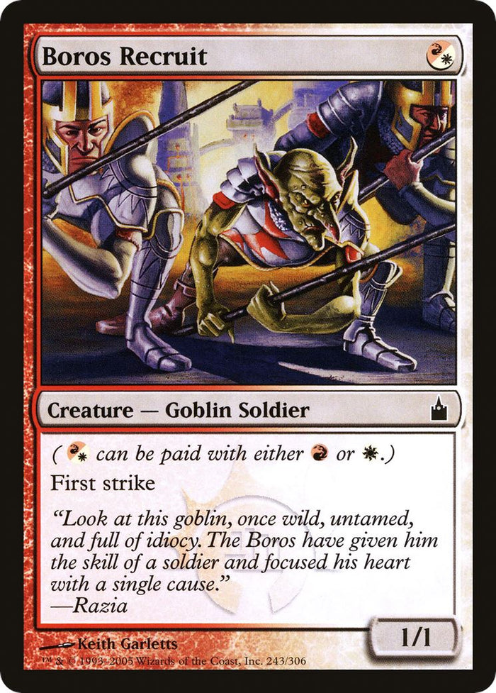 Boros Recruit