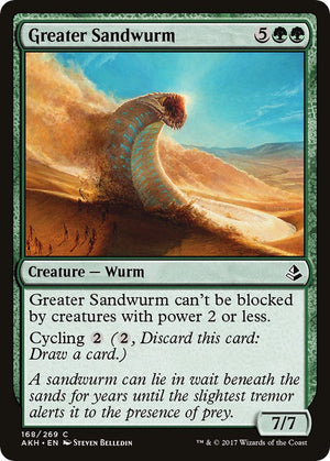 Greater Sandwurm