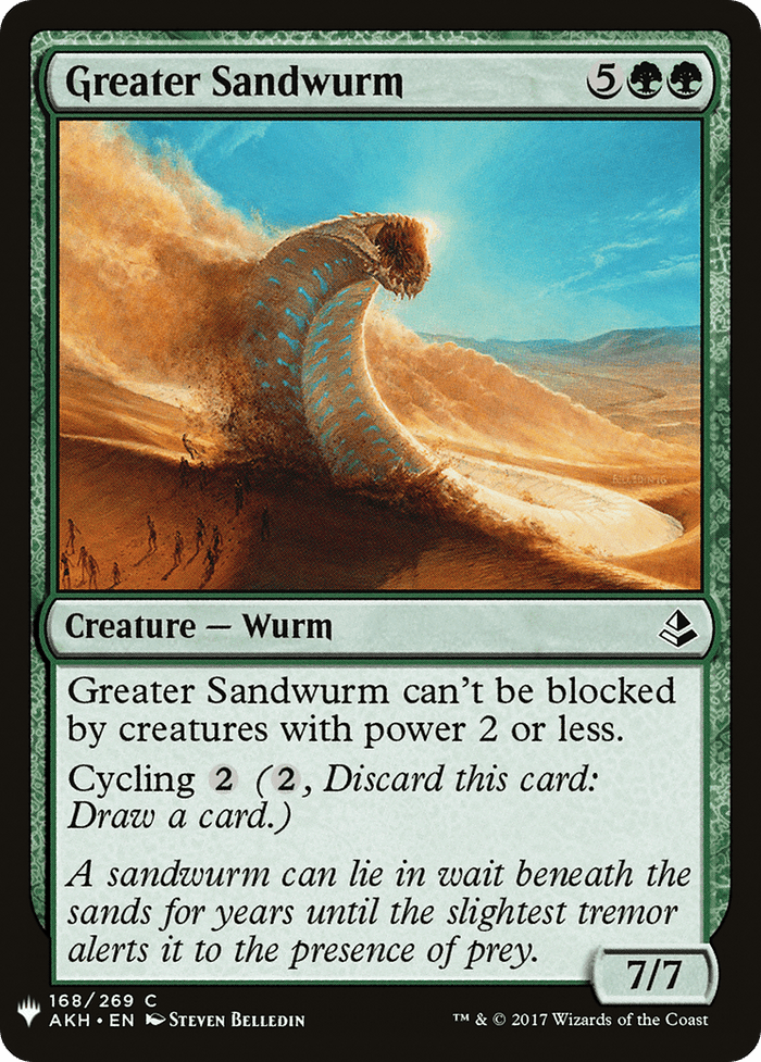 Greater Sandwurm