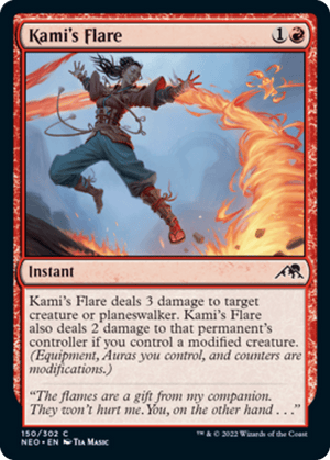 Kami's Flare