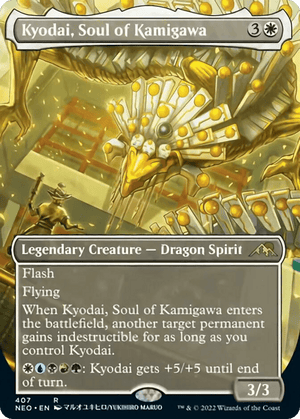 Kyodai, Soul of Kamigawa