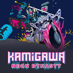 Magic: The Gathering Kamigawa: Neon Dynasty Collector Booster | 15 Magic Cards