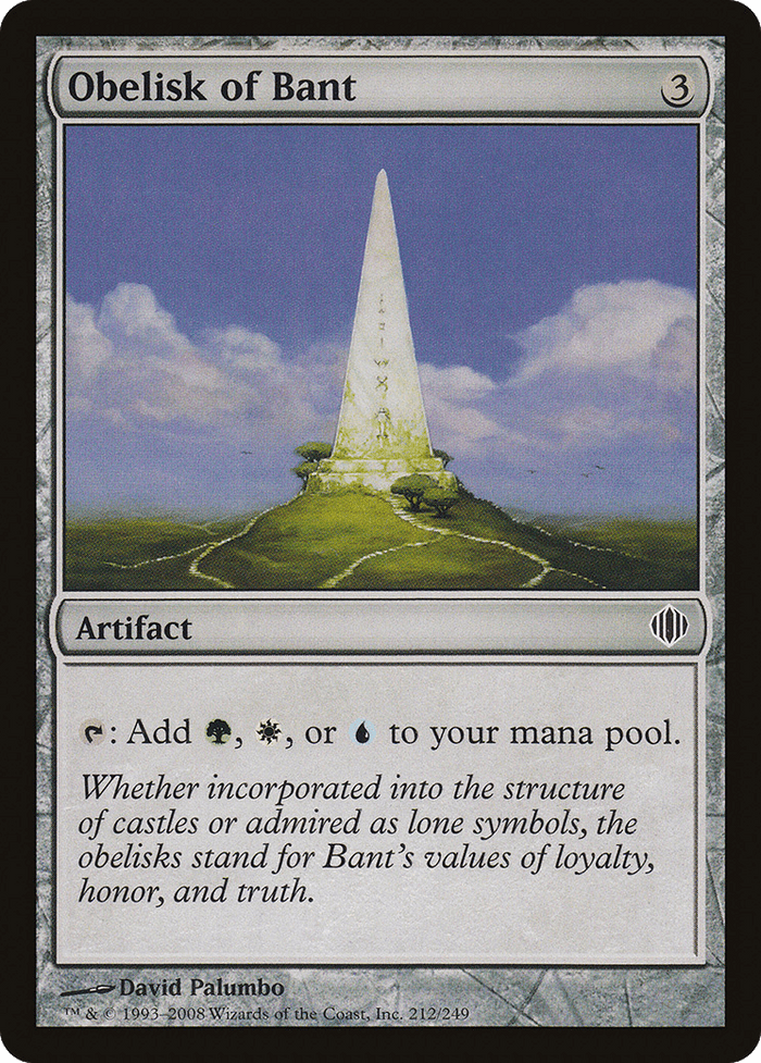 Obelisk of Bant