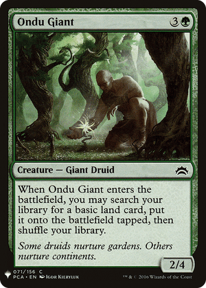 Ondu Giant