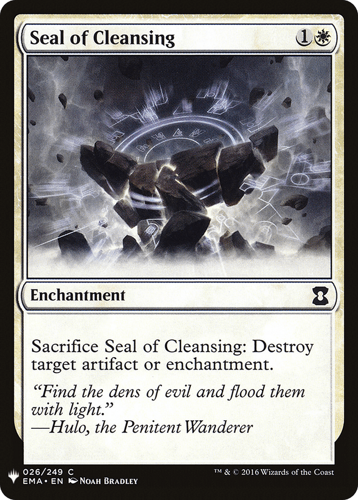 Seal of Cleansing