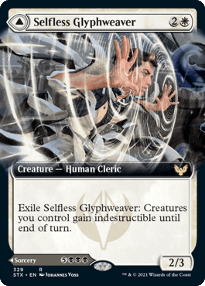 Selfless Glyphweaver // Deadly Vanity