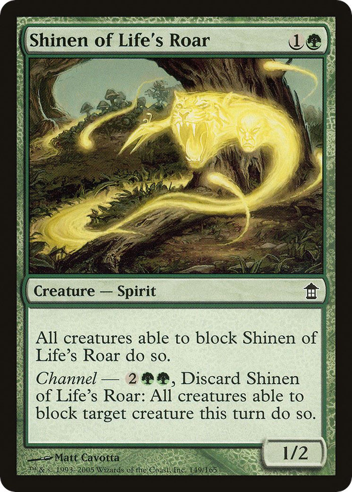 Shinen of Life's Roar