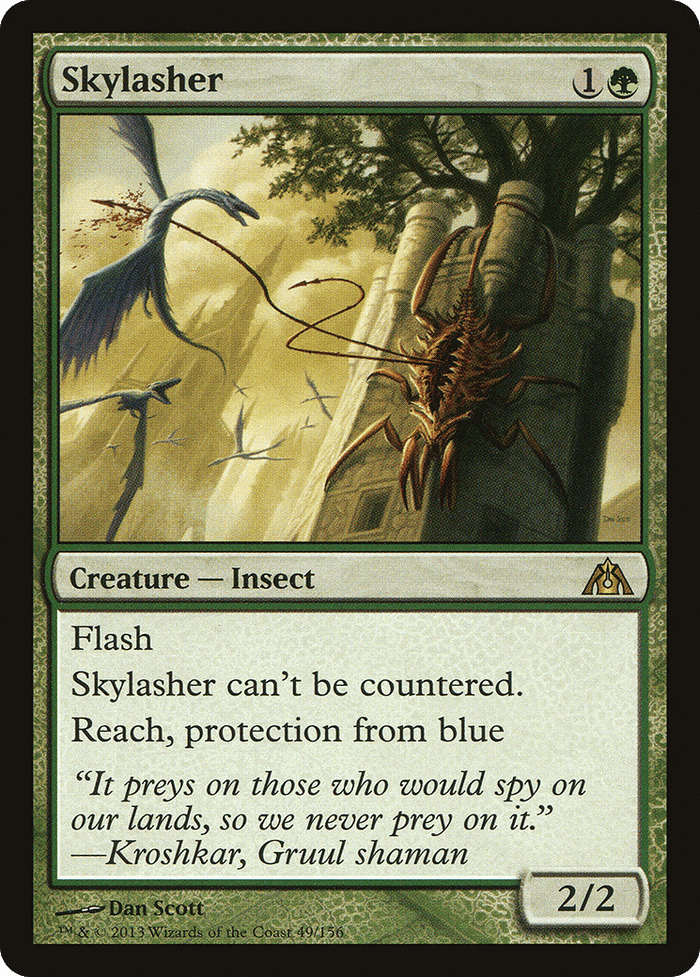 Skylasher