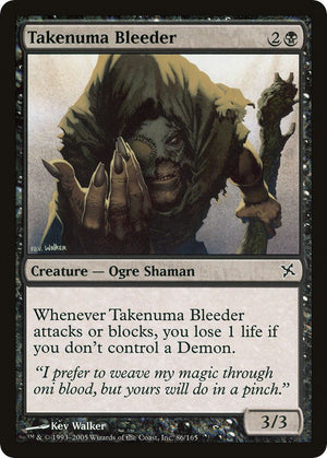 Takenuma Bleeder