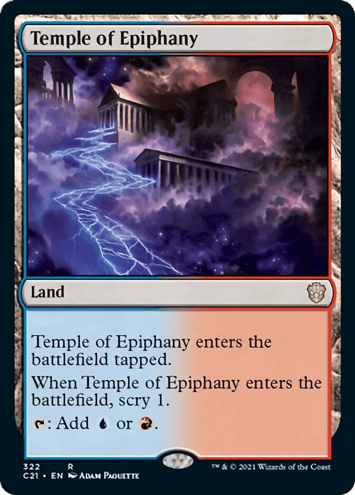 Temple of Epiphany